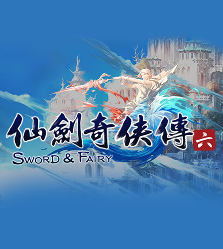 Chinese Paladin: Sword and Fairy 6 cover