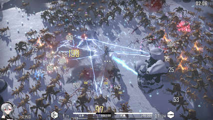 Heavy Storm Shadow – v1.043 cover