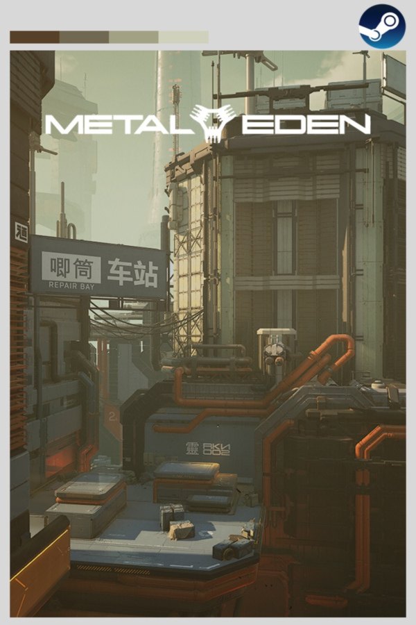 METAL EDEN cover