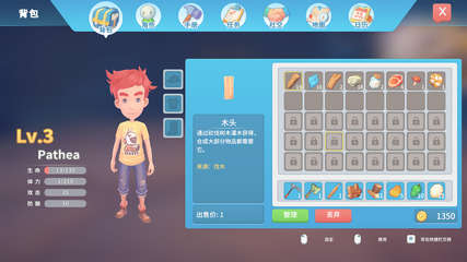 My Time at Portia: Digital Deluxe Edition – v2.0.141719 + 11 DLCs cover