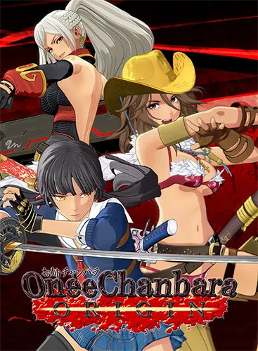 Onee Chanbara ORIGIN: Deluxe Edition – v1.04 + 96 DLCs cover