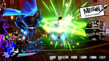 Persona 5 Strikers: Digital Deluxe Edition + 2 DLCs + Bonus Content cover
