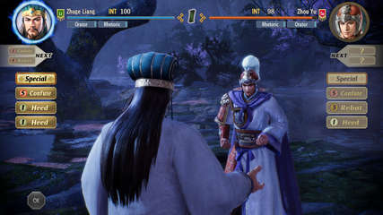 ROMANCE OF THE THREE KINGDOMS 8 REMAKE – Digital Deluxe Edition, v1.0.7 + 13 DLCs cover