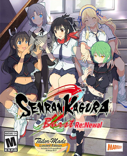 SENRAN KAGURA Burst Re:Newal – Tailor-Made Limited Edition cover