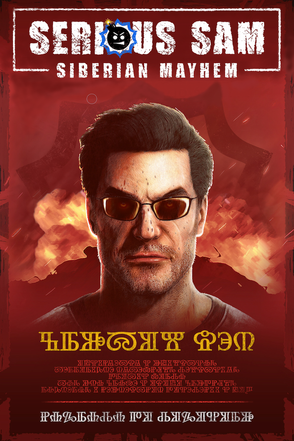Serious Sam: Siberian Mayhem – v627299/v1.06 + LAN Co-op cover