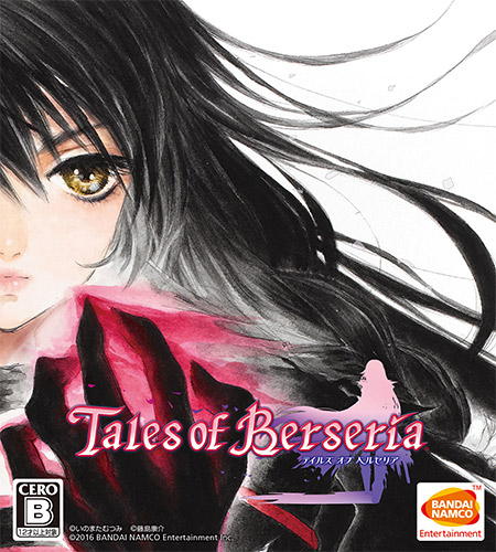 Tales of Berseria – v1.48.00#193 + 12 DLCs cover