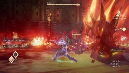 Tales of Arise: Beyond the Dawn – Ultimate Edition, Build 12162925 + 30 DLCs game cover