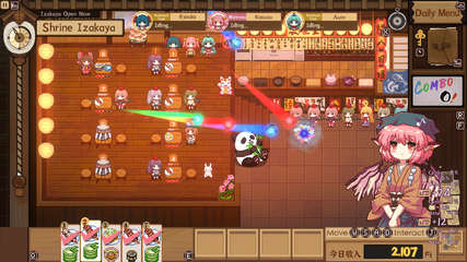 Touhou Mystia’s Izakaya – v4.0.7a + 6 DLCs + Bonus Content cover