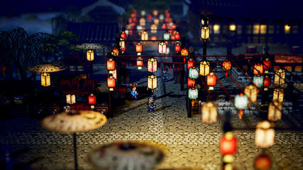 Wandering Sword: Side Tale Bundle, v1.24.23 + 3 DLCs game cover