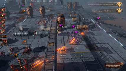 Warhammer 40,000: Battlesector – Deluxe Edition, v1.5.257 (25003) + 10 DLCs/Bonuses cover