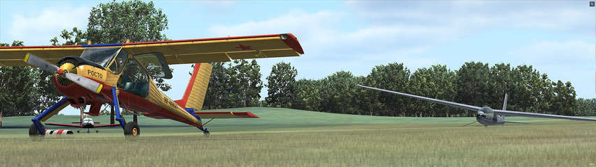 World of Aircraft: Glider Simulator cover