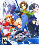 XBlaze Code: Embryo cover