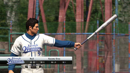 Yakuza 6: The Song of Life + DLC