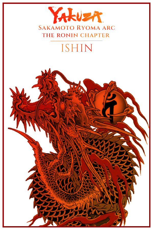 Like a Dragon: Ishin! – Digital Deluxe, v1.06 + 11 DLCs + 4 Bonus OSTs